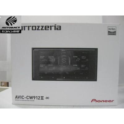 未使用 AVIC-CW912Ⅱ-DC カロッツェリア サイバーナビ カロッツェリア AVIC-CW912II-DC サイバーナビ 7インチワイド 『未使用