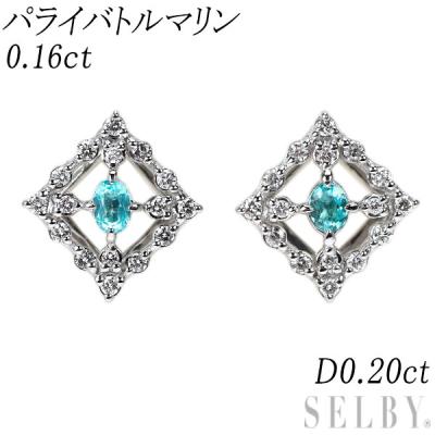 SELBY - ピアス・イヤリング｜Yahoo!ショッピング 