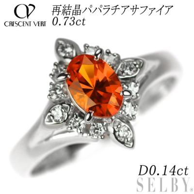 クレサンベールダイヤモンドの商品一覧 通販 - Yahoo!ショッピング クレサンベールダイヤモンドの商品一覧 通販 - Yahoo!ショッピング