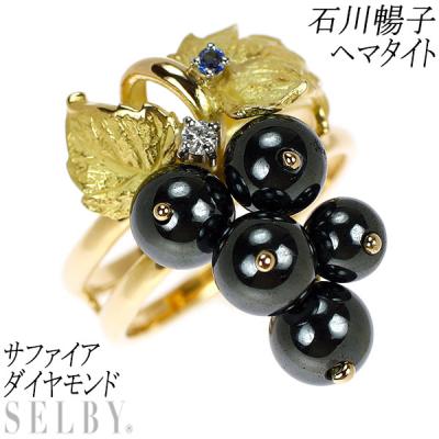 石川暢子 ジュエリーアズタイム葡萄の商品一覧 通販 - Yahoo 石川暢子 ジュエリーアズタイム葡萄の商品一覧 通販 - Yahoo