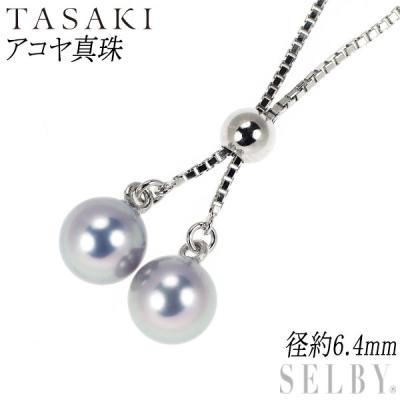 TASAKI ネックレス、ペンダントの商品一覧|レディース TASAKI ネックレス、ペンダントの商品一覧|レディース