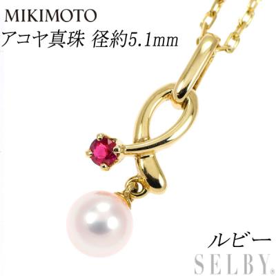 ミキモト真珠 ネックレス(ネックレス、ペンダント)の商品一覧 ミキモト真珠 ネックレス(ネックレス、ペンダント)の商品一覧