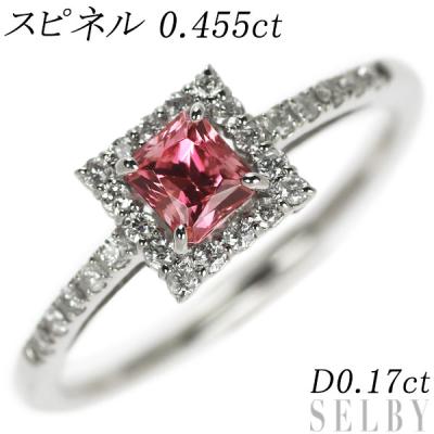 dカラーダイヤモンドリングのおすすめ人気商品一覧 通販 - Yahoo  