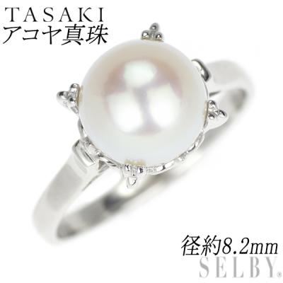 TASAKI リング、指輪（石の素材：真珠（パール））｜レディース  