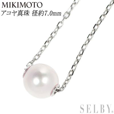 ミキモト真珠 ネックレス（ネックレス、ペンダント）｜レディース  