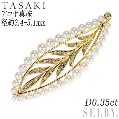 田崎真珠 ブローチのおすすめ人気商品一覧 通販 - Yahoo!ショッピング 