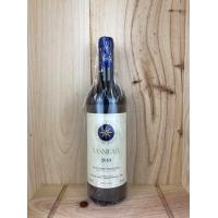 2010 サッシカイア 赤ワイン 750ml Sassicaia イタリア | セリードショップ