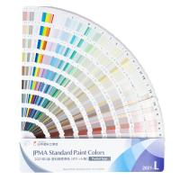 日本塗料工業会 塗料用標準色 色見本帳 2021年L版 説明付き（ポケット版） | Apollon