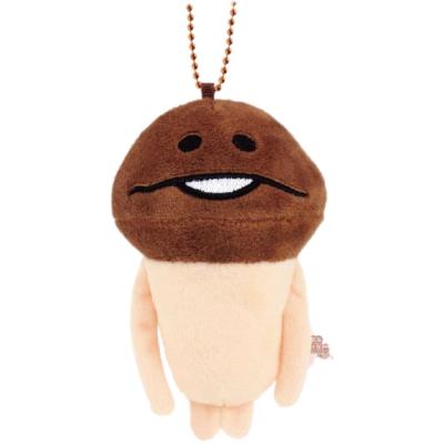 なめこ栽培キットのおすすめ人気商品一覧 通販 - Yahoo!ショッピング
