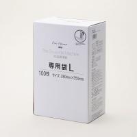 Kai House 低温調理器専用袋 Lサイズ 100枚 DK5133 貝印 | セレクト・ココ