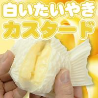 社会人向け 部活 スポーツの差し入れのオススメランキング 1ページ ｇランキング