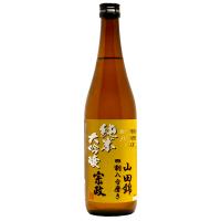 日本酒 純米大吟醸 宗政 山田錦 四割八分磨  当店限定 数量限定 オリジナル 佐賀 宗政酒造 箱なし 720ml コスパ 最高 | 酒と食のセレクトショップ 橋本屋ヤフーショップ