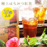 ラクシュミー 極上はちみつ紅茶 25袋 はちみつ紅茶 紅茶 ティーバッグ ギフト はちみつ 蜂蜜 スペイン 紅茶専門店 ティー TEA Lakshimi 個包装 ライフスタイル&生活雑貨のMofu - 通販 - PayPayモール