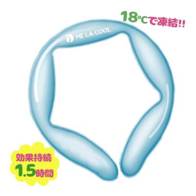 暑さ対策・冷却グッズ mabu 暑さ対策・冷却グッズ mabu 楽天市場】冷却グッズ 首 熱中症対策
