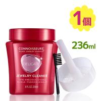 コノシュアー CONNOISSEURS ジュエリー クリーナー デリケートクリーナー アクセサリー お手入れ ケア用品 自宅クリーニング