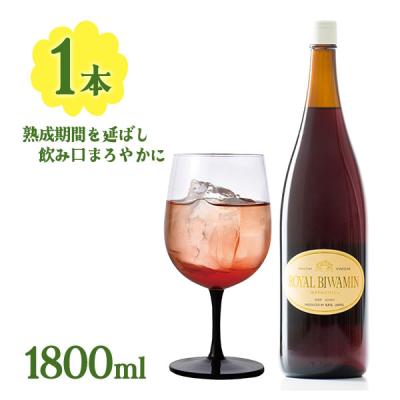 ビワミンのおすすめ人気商品一覧 通販 - Yahoo!ショッピング