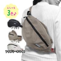 TeLasbaby テラスベビー ヒップシート DaG3 ユニセックス 新生児 全3色 ベビーグッズ ベビー用品 | ライフスタイル&生活雑貨のMofu