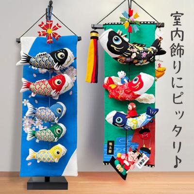 こいのぼり 手芸の商品一覧 通販 - Yahoo!ショッピング こいのぼり 手芸の商品一覧 通販 - Yahoo!ショッピング