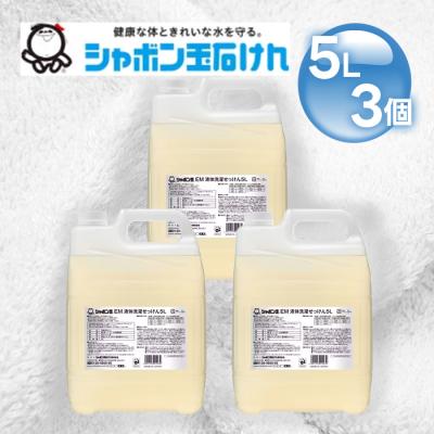 シャボン玉スノール 5lの商品一覧 通販 - Yahoo!ショッピング
