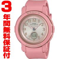 『国内正規品』 BGA-2900AF-4AJF CASIO ソーラー電波腕時計 Baby-G ベビーG レディース | メガネ 時計 宝飾 セレクト-S