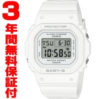 『国内正規品』 BGD-565U-7JF カシオ CASIO 腕時計 Baby-G ベビーG | メガネ 時計 宝飾 セレクト-S