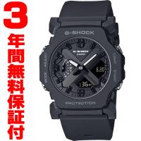 『国内正規品』 GA-2300-1AJF カシオ CASIO G-SHOCK G-ショック メンズ 腕時計 | メガネ 時計 宝飾 セレクト-S