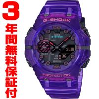 『国内正規品』 GA-B001CBRS-6AJF カシオ CASIO Bluetooth 腕時計 G-SHOCK G-ショック メンズGA-B001CBR-2AJF | メガネ 時計 宝飾 セレクト-S