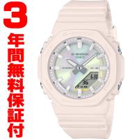 『国内正規品』 GMA-P2100PC-4AJF カシオ CASIO G-SHOCK G-ショック レディース 腕時計 ミッドサイズ | メガネ 時計 宝飾 セレクト-S