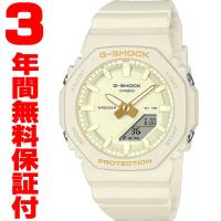 『国内正規品』 GMA-P2100W-7AJR カシオ CASIO G-SHOCK G-ショック レディース 腕時計 ミッドサイズ | メガネ 時計 宝飾 セレクト-S