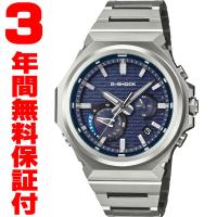『国内正規品』 GST-B1000D-2AJF カシオ CASIO Bluetooth ソーラー 腕時計 G-SHOCK G-ショック G-STEEL Gスチール SLEEK STYLE | メガネ 時計 宝飾 セレクト-S