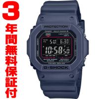 G-SHOCK Gショック CASIO カシオ デジタル 腕時計 レッド ブラック GD 