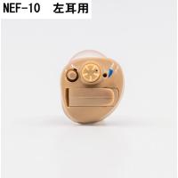 ニコン（Nikon） 補聴器 NIKON NEF-10 空気電池3パック計18個付き