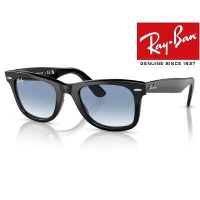 木村拓哉 サングラス ブルーレンズ（Ray-Ban／ファッション）の