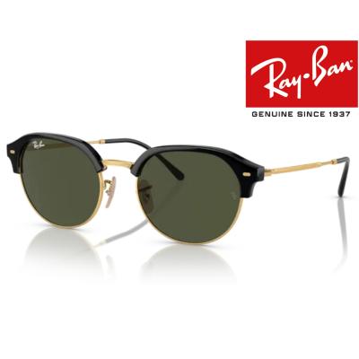 レイバン 国内正規品のおすすめ人気商品一覧 通販 - Yahoo