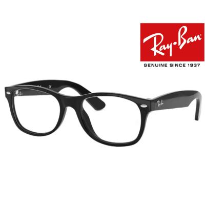 レイバン 伊達メガネ RB5184F 黒 本体のみ ニューウェイファーラー