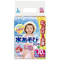 ムーニー 水あそびパンツ 女の子 L (9~14kg) 10枚〔水遊びパンツ〕 | SELECT SHOP GLITTER