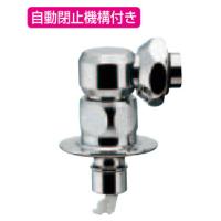 カクダイ 洗濯機用ニップル(ストッパー付) 772-540 | 洗濯機 蛇口 交換 水栓 水道 水漏れ ニップル パッキン 修理 種類 水道栓 水栓金具 diy 通販 | DIYとプロの店 セレクトツール