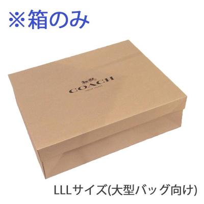 COACH ラッピング用品｜文具、ステーショナリー｜キッチン