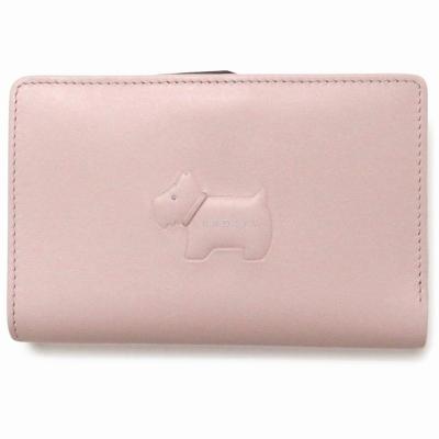 ラドリーロンドン財布の商品一覧 通販 - Yahoo!ショッピング ラドリーロンドン財布の商品一覧 通販 - Yahoo!ショッピング