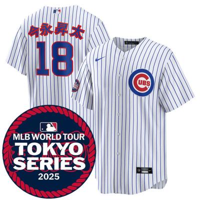MLB.NBA.NFLグッズ SELECTION - シカゴ・カブス｜Yahoo!ショッピング