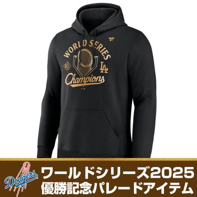 ワールドシリーズ 商品一覧 - MLB.NBA.NFLグッズ SELECTION - 売れ筋