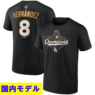 MLB キケ・ヘルナンデス ドジャース Tシャツ 【国内モデル】2025