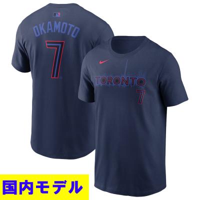 MLB.NBA.NFLグッズ SELECTION - トロント・ブルージェイズ｜Yahoo