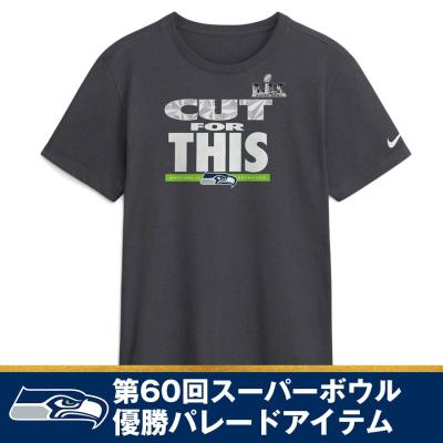 MLB.NBA.NFLグッズ SELECTION - シアトル・シーホークス｜Yahoo