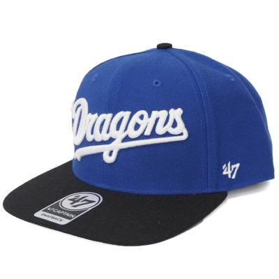 MLB.NBA.NFLグッズ SELECTION - 中日ドラゴンズ キャップ|帽子｜Yahoo