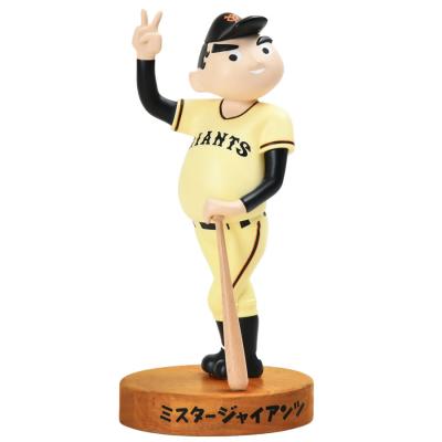 王貞治（スポーツ用品）のおすすめ人気商品一覧 通販 - Yahoo!ショッピング