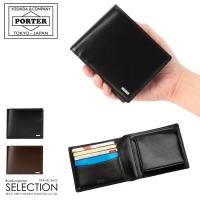 ポーター シーン ウォレット 110-02921 PORTER SHEEN 吉田カバン 財布 二つ折り 二つ折り財布 box型小銭入れ 本革 レザー ブランド メンズ 日本製 | カバンのセレクション