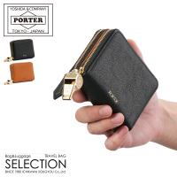 ポーター トーン デュオパース 150-02289 PORTER TONE DUO PURSE 吉田カバン 二つ折り財布 ラウンドファスナー 本革 日本製 | カバンのセレクション