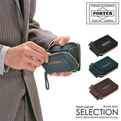 ポーターパスポートケースのおすすめ人気商品一覧 通販 - Yahoo