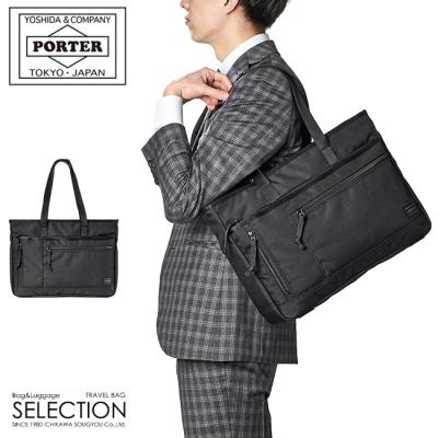 PORTER＿INTERACTIVE TOTE＿インタラクティブビジネストート カバンのセレクション - インタラクティブ（INTERACTIVE）｜Yahoo